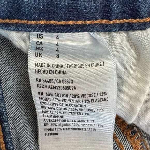 American Eagle Hi-Rise Shortie Jean Shorts Women's Size 4 - Picture 7 of 8